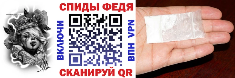 блэк спрут сайт  Николаевск-на-Амуре  АМФ Розовый 