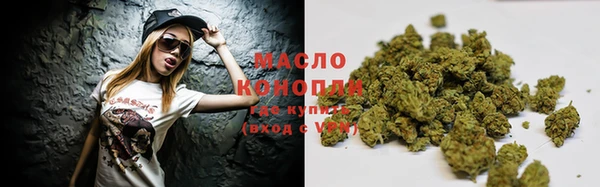 мескалин Чегем