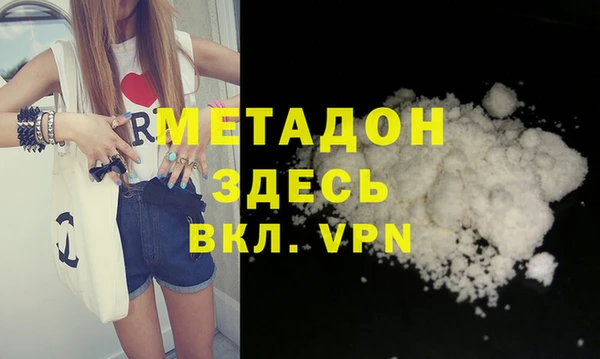 стафф Чекалин