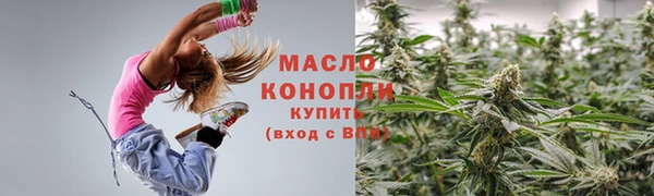 стафф Чекалин