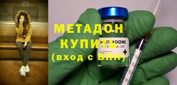 спиды Чердынь
