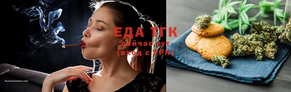 СК Михайловка
