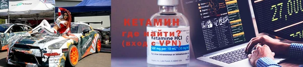 таблы Елабуга