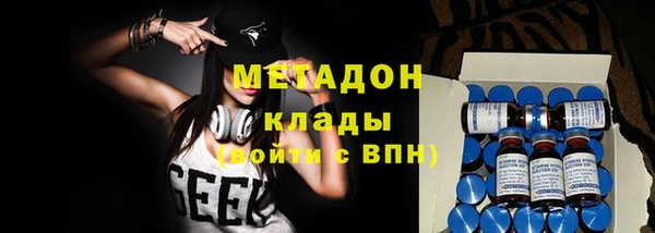 гашик Михайловск