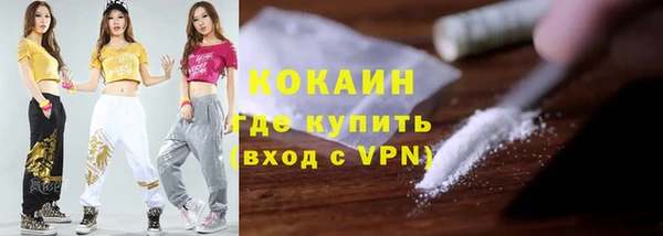 мескалин Чегем