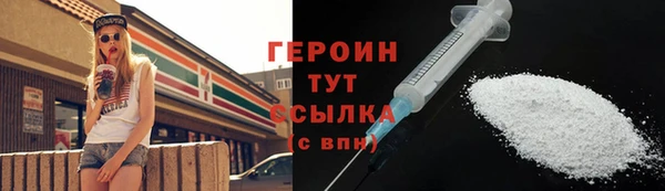 стафф Чекалин