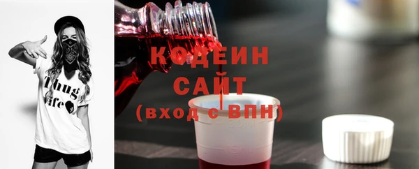 не бодяженный Елизово