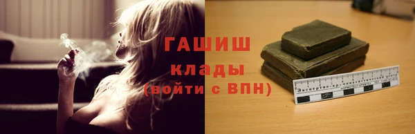 не бодяженный Елизово