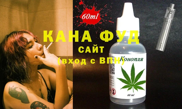 мескалин Чегем