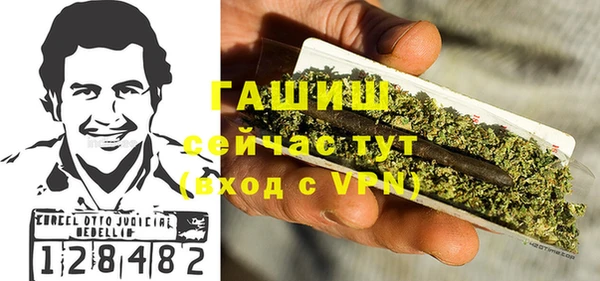 COCAINE Михайлов