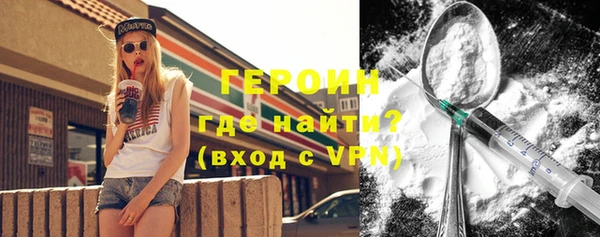 не бодяженный Елизово