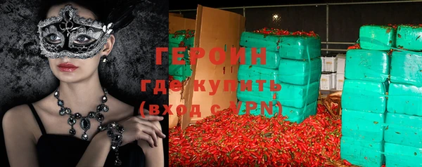 не бодяженный Елизово