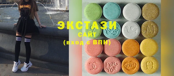 спиды Чердынь