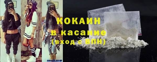 спиды Чердынь