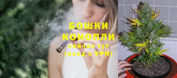 мескалин Чегем