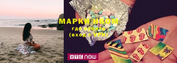 спиды Чердынь